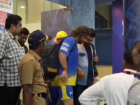 WATCH: Suresh Raina Helps Limping MS Dhoni After MI vs CSK Match, Viral Video Captures Heartwarming Moment