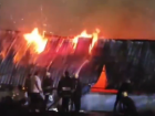 Surat Fire: Blaze Erupts at Warehouse in Godadara Area (Watch Video)