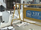 VIT Campus Unrest: Students Accuse Staff of Assault, Silence and Negligence; Holiday Declared After Riots