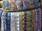 Mumbai: Gutkha Smuggling Busted in Ghatkopar, Police Seize ₹12 Lakh Worth Consignment