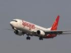 SpiceJet Launches Special Non-Stop Flights from Mumbai and Ahmedabad to Najaf, Becoming the First Indian Airline to Offer Direct Service
