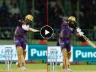 IPL 2024:Sunil Narine Smashes 26 Runs off Ishant Sharma in a Single Over In KKR vs DC Match (Watch Video)