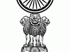 Supreme Court of India