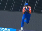 Suryakumar Yadav Catch Video: SKY's Stunning Grab That Turns T20 World Cup 2024 Final in India's Favor