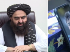 WATCH: Taliban FM Amir Khan Muttaqi Congratulates Rashid Khan on Video Call as Afghanistan Qualifies for T20 World Cup 2024 Semifinals