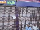 Shops In Tamil Nadu Closed as Trade Association Protests Government Neglect of Crucial Water Projects