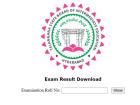 Telangana Inter Result 2026: TGBIE to Release 1st and 2nd Year Results on April 12 at tgbie.cgg.gov.in