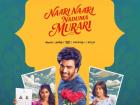 Sharwanand’s Hit Rom-Com Nari Nari Naduma Murari Gets OTT Release Date