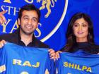 ₹15000 Crore Rajasthan Royals Sale Faces Hurdle as Raj Kundra Urges BCCI to Block Deal