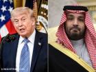 Saudi Arabia Suspended US Access to Military Bases Amid Strait of Hormuz Operation: Report