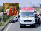 Vijay Election Rally Accident: Biker Injured After Vehicle Crashes During TVK Chief Roadshow in Karaikudi