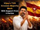 Tamil Nadu Government Formation: Vijay’s TVK Crosses Majority Mark With Support From 4 Parties; Alliance Reaches 119 Seats