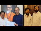 BMC Election 2026: Govandi Sees Father–Son Split Between Thackeray and Shinde Camps