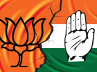 Maharashtra: BJP-Congress Alliance in Ambernath Sparks Row, Congress Suspends Block President