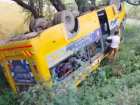 Uttar Pradesh Bus Accident: School Bus Overturns into Ditch with 35 Students Onboard