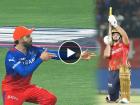 WATCH: Virat Kohli Mocks Rilee Rossouw with Bat Gun Gesture Celebration After Dismissal, Video Goes Viral
