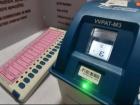 PMC Election 2026: No VVPATs at Polling Booths in Pune Municipal Corporation Polls, Questions Raised Over Transparency