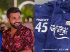 IPL 2025: From the Stands to the Stars: Rohit Sharma's Test Exit Marked by Special MI Gift