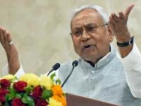 Nitish Kumar Reshuffles National Team of JD(U), Chandra Shekhar loses Education - News | Nitish Kumar Reshuffles National Team of JD(U), Chandra Shekhar loses Education | Latest national News at Lokmattimes.com