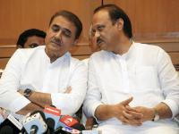 Jammu and Kashmir Assembly Election 2024: Ajit Pawar, Praful Patel Among 26 NCP Star Campaigners for Upcoming Polls - News | Jammu and Kashmir Assembly Election 2024: Ajit Pawar, Praful Patel Among 26 NCP Star Campaigners for Upcoming Polls | Latest national News at Lokmattimes.com Jammu and Kashmir Assembly Election 2024: Ajit Pawar, Praful Patel Among 26 NCP Star Campaigners for Upcoming Polls - News | Jammu and Kashmir Assembly Election 2024: Ajit Pawar, Praful Patel Among 26 NCP Star Campaigners for Upcoming Polls | Latest national News at Lokmattimes.com