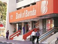 BoB World Ban: RBI Lifts Curbs On Bank Of Baroda App After 6 Months - News | BoB World Ban: RBI Lifts Curbs On Bank Of Baroda App After 6 Months | Latest national News at Lokmattimes.com