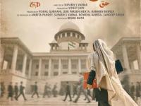 6 Women-Centric Films That Powerfully Showcase the Strength of Female-Led Cinema - News | 6 Women-Centric Films That Powerfully Showcase the Strength of Female-Led Cinema | Latest entertainment News at Lokmattimes.com 6 Women-Centric Films That Powerfully Showcase the Strength of Female-Led Cinema - News | 6 Women-Centric Films That Powerfully Showcase the Strength of Female-Led Cinema | Latest entertainment News at Lokmattimes.com