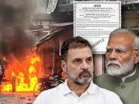 Communal Tensions and Political Upheavals: A Recap of 2024 Controversies in Indian Politics - News | Communal Tensions and Political Upheavals: A Recap of 2024 Controversies in Indian Politics | Latest national News at Lokmattimes.com Communal Tensions and Political Upheavals: A Recap of 2024 Controversies in Indian Politics - News | Communal Tensions and Political Upheavals: A Recap of 2024 Controversies in Indian Politics | Latest national News at Lokmattimes.com