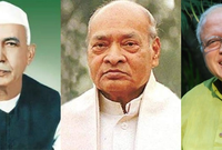Bharat Ratna 2024: President Murmu Confers Highest Civilian Award Former PMS Narasimha Rao, Charan Singh, Two Others Posthumously - News | Bharat Ratna 2024: President Murmu Confers Highest Civilian Award Former PMS Narasimha Rao, Charan Singh, Two Others Posthumously | Latest national News at Lokmattimes.com