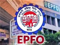 Breaking News! EPFO reduces interest rate on PF deposits from 8.5 to 8.1 percent - News | Breaking News! EPFO reduces interest rate on PF deposits from 8.5 to 8.1 percent | Latest business News at Lokmattimes.com Breaking News! EPFO reduces interest rate on PF deposits from 8.5 to 8.1 percent - News | Breaking News! EPFO reduces interest rate on PF deposits from 8.5 to 8.1 percent | Latest business News at Lokmattimes.com