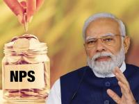 Modi 3.0 Cabinet Considers Guaranteed Pension For Central Government Staff Under NPS - News | Modi 3.0 Cabinet Considers Guaranteed Pension For Central Government Staff Under NPS | Latest entertainment News at Lokmattimes.com Modi 3.0 Cabinet Considers Guaranteed Pension For Central Government Staff Under NPS - News | Modi 3.0 Cabinet Considers Guaranteed Pension For Central Government Staff Under NPS | Latest entertainment News at Lokmattimes.com