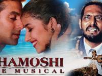 Sanjay Leela Bhansali’s Directorial Debut ‘Khamoshi: The Musical’ Clocks 29 Years! - News | Sanjay Leela Bhansali’s Directorial Debut ‘Khamoshi: The Musical’ Clocks 29 Years! | Latest entertainment News at Lokmattimes.com Sanjay Leela Bhansali’s Directorial Debut ‘Khamoshi: The Musical’ Clocks 29 Years! - News | Sanjay Leela Bhansali’s Directorial Debut ‘Khamoshi: The Musical’ Clocks 29 Years! | Latest entertainment News at Lokmattimes.com