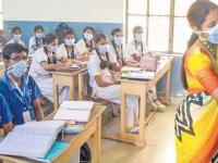 All schools, colleges, and hostels in Madhya Pradesh to remain shut till Jan 31st - News | All schools, colleges, and hostels in Madhya Pradesh to remain shut till Jan 31st | Latest national News at Lokmattimes.com