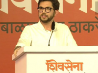 “What Successes Have We Achieved So Far in Fighting Naxalites”: Aaditya Thackeray Questions Maharashtra Public Security Bill - News | “What Successes Have We Achieved So Far in Fighting Naxalites”: Aaditya Thackeray Questions Maharashtra Public Security Bill | Latest maharashtra News at Lokmattimes.com “What Successes Have We Achieved So Far in Fighting Naxalites”: Aaditya Thackeray Questions Maharashtra Public Security Bill - News | “What Successes Have We Achieved So Far in Fighting Naxalites”: Aaditya Thackeray Questions Maharashtra Public Security Bill | Latest maharashtra News at Lokmattimes.com