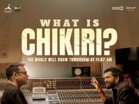 Team Peddi Promises to Get the Nation Grooving; “What is Chikiri?” Reveal Set for Today at 11:07 AM - News | Team Peddi Promises to Get the Nation Grooving; “What is Chikiri?” Reveal Set for Today at 11:07 AM | Latest entertainment News at Lokmattimes.com