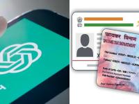 AI Is Generating Fake Pan and Aadhar Cards? Here is How to Protect Yourself from Fraud - News | AI Is Generating Fake Pan and Aadhar Cards? Here is How to Protect Yourself from Fraud | Latest national News at Lokmattimes.com