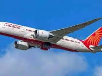Air India A350 From New York to Delhi Diverted to Ireland After Suspected Technical Issue - News | Air India A350 From New York to Delhi Diverted to Ireland After Suspected Technical Issue | Latest international News at Lokmattimes.com Air India A350 From New York to Delhi Diverted to Ireland After Suspected Technical Issue - News | Air India A350 From New York to Delhi Diverted to Ireland After Suspected Technical Issue | Latest international News at Lokmattimes.com