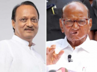 Sharad Pawar Rules Out Reunion With Ajit Pawar’s NCP, Says “We Cannot Join Hands With Those…” - News | Sharad Pawar Rules Out Reunion With Ajit Pawar’s NCP, Says “We Cannot Join Hands With Those…” | Latest maharashtra News at Lokmattimes.com Sharad Pawar Rules Out Reunion With Ajit Pawar’s NCP, Says “We Cannot Join Hands With Those…” - News | Sharad Pawar Rules Out Reunion With Ajit Pawar’s NCP, Says “We Cannot Join Hands With Those…” | Latest maharashtra News at Lokmattimes.com