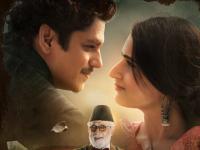 Manish Malhotra’s Gustaakh Ishq - Kucch Pehle Jaisa To Release in Theatres on 21st November - News | Manish Malhotra’s Gustaakh Ishq - Kucch Pehle Jaisa To Release in Theatres on 21st November | Latest entertainment News at Lokmattimes.com Manish Malhotra’s Gustaakh Ishq - Kucch Pehle Jaisa To Release in Theatres on 21st November - News | Manish Malhotra’s Gustaakh Ishq - Kucch Pehle Jaisa To Release in Theatres on 21st November | Latest entertainment News at Lokmattimes.com