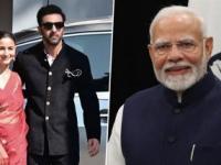 Raj Kapoor Centenary Celebrations: Kareena Kapoor Khan, Karisma Kapoor, Ranbir Kapoor, Alia Bhatt, Meet PM Narendra Modi in New Delhi - News | Raj Kapoor Centenary Celebrations: Kareena Kapoor Khan, Karisma Kapoor, Ranbir Kapoor, Alia Bhatt, Meet PM Narendra Modi in New Delhi | Latest entertainment News at Lokmattimes.com Raj Kapoor Centenary Celebrations: Kareena Kapoor Khan, Karisma Kapoor, Ranbir Kapoor, Alia Bhatt, Meet PM Narendra Modi in New Delhi - News | Raj Kapoor Centenary Celebrations: Kareena Kapoor Khan, Karisma Kapoor, Ranbir Kapoor, Alia Bhatt, Meet PM Narendra Modi in New Delhi | Latest entertainment News at Lokmattimes.com