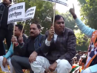 Delhi BJP Protests Outside Arvind Kejriwal’s Residence Over Ambedkar Statue Vandalism in Amritsar (Watch Video) - News | Delhi BJP Protests Outside Arvind Kejriwal’s Residence Over Ambedkar Statue Vandalism in Amritsar (Watch Video) | Latest national News at Lokmattimes.com Delhi BJP Protests Outside Arvind Kejriwal’s Residence Over Ambedkar Statue Vandalism in Amritsar (Watch Video) - News | Delhi BJP Protests Outside Arvind Kejriwal’s Residence Over Ambedkar Statue Vandalism in Amritsar (Watch Video) | Latest national News at Lokmattimes.com