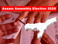 Assam Assembly Election 2026: Voting on April 9, Counting on May 4 - News | Assam Assembly Election 2026: Voting on April 9, Counting on May 4 | Latest national News at Lokmattimes.com