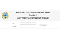 Assam HS Result 2026 Out at ahsec.assam.gov.in: ASSEB Declares Class 12 Results; Here’s How to Check - News | Assam HS Result 2026 Out at ahsec.assam.gov.in: ASSEB Declares Class 12 Results; Here’s How to Check | Latest education News at Lokmattimes.com