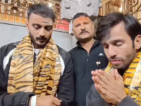 Axar Patel, Ravi Bishnoi Visit Shri Mahakaleshwar Temple in Ujjain (Watch Video) - News | Axar Patel, Ravi Bishnoi Visit Shri Mahakaleshwar Temple in Ujjain (Watch Video) | Latest cricket News at Lokmattimes.com Axar Patel, Ravi Bishnoi Visit Shri Mahakaleshwar Temple in Ujjain (Watch Video) - News | Axar Patel, Ravi Bishnoi Visit Shri Mahakaleshwar Temple in Ujjain (Watch Video) | Latest cricket News at Lokmattimes.com