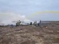 Azerbaijan Airlines Plane Crashes Near Aktau in Kazakhstan; Dozens Feared Dead (Watch Video) - News | Azerbaijan Airlines Plane Crashes Near Aktau in Kazakhstan; Dozens Feared Dead (Watch Video) | Latest international News at Lokmattimes.com