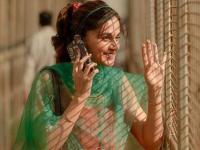 Phir Aayi Haseen Dilruba Turns One: Celebrating Taapsee Pannu as Unforgettable Rani - News | Phir Aayi Haseen Dilruba Turns One: Celebrating Taapsee Pannu as Unforgettable Rani | Latest entertainment News at Lokmattimes.com Phir Aayi Haseen Dilruba Turns One: Celebrating Taapsee Pannu as Unforgettable Rani - News | Phir Aayi Haseen Dilruba Turns One: Celebrating Taapsee Pannu as Unforgettable Rani | Latest entertainment News at Lokmattimes.com