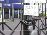 Banks will be closed for 11 days in May; check out details - News | Banks will be closed for 11 days in May; check out details | Latest national News at Lokmattimes.com