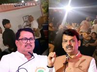 Bandra Fort Party Controversy: Viral Video Sparks Political Row as Sena UBT, Congress Question Alcohol Event at Heritage Site; CM Fadnavis Reacts (Watch) - News | Bandra Fort Party Controversy: Viral Video Sparks Political Row as Sena UBT, Congress Question Alcohol Event at Heritage Site; CM Fadnavis Reacts (Watch) | Latest mumbai News at Lokmattimes.com Bandra Fort Party Controversy: Viral Video Sparks Political Row as Sena UBT, Congress Question Alcohol Event at Heritage Site; CM Fadnavis Reacts (Watch) - News | Bandra Fort Party Controversy: Viral Video Sparks Political Row as Sena UBT, Congress Question Alcohol Event at Heritage Site; CM Fadnavis Reacts (Watch) | Latest mumbai News at Lokmattimes.com