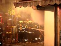 Mumbai: Fire Breaks Out at Two-Story Bata Showroom in Crawford Market - News | Mumbai: Fire Breaks Out at Two-Story Bata Showroom in Crawford Market | Latest mumbai News at Lokmattimes.com Mumbai: Fire Breaks Out at Two-Story Bata Showroom in Crawford Market - News | Mumbai: Fire Breaks Out at Two-Story Bata Showroom in Crawford Market | Latest mumbai News at Lokmattimes.com