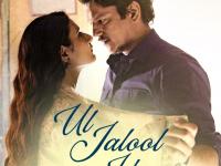 Manish Malhotra’s Gustaakh Ishq Drops Its Soulful Track 'Ul Jalool Ishq' On Public Demand - News | Manish Malhotra’s Gustaakh Ishq Drops Its Soulful Track 'Ul Jalool Ishq' On Public Demand | Latest entertainment News at Lokmattimes.com Manish Malhotra’s Gustaakh Ishq Drops Its Soulful Track 'Ul Jalool Ishq' On Public Demand - News | Manish Malhotra’s Gustaakh Ishq Drops Its Soulful Track 'Ul Jalool Ishq' On Public Demand | Latest entertainment News at Lokmattimes.com