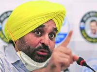 Punjab Prepared for Crisis, Says CM Bhagwant Mann After Pakistani Drones Injures Family (Watch Video) - News | Punjab Prepared for Crisis, Says CM Bhagwant Mann After Pakistani Drones Injures Family (Watch Video) | Latest national News at Lokmattimes.com Punjab Prepared for Crisis, Says CM Bhagwant Mann After Pakistani Drones Injures Family (Watch Video) - News | Punjab Prepared for Crisis, Says CM Bhagwant Mann After Pakistani Drones Injures Family (Watch Video) | Latest national News at Lokmattimes.com